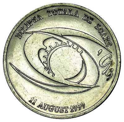 Romania 500 Lei Solar Eclipse Coin 1999 KM#146 (a7) • $3.40