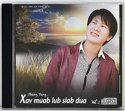 Pheng Yang - Xav Muab Lub Siab Dua Vol. 3 Best Hit Of The Year - Kajsiab Ent. • $9.89