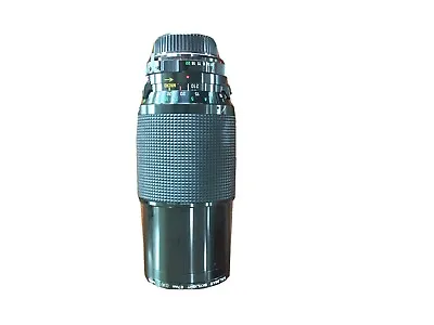 Vivitar Series 1 70-210mm F/3.5 Lens For Minolta • $14