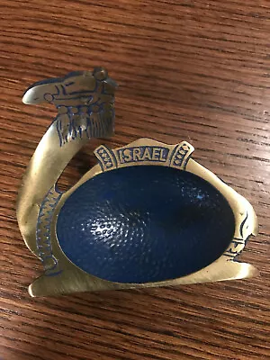 $19.99 • Buy Vintage Israeli Hakuli - Camel - Brass & Blue Enamel Pin/Trinket Dish
