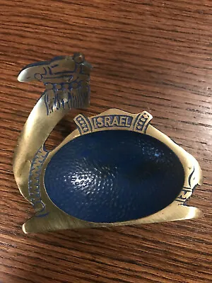 Vintage Israeli Hakuli - Camel - Brass & Blue Enamel Pin/Trinket Dish • $19.99