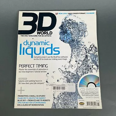 Vintage 3D World Magazine May 2005 Issue # 64 Dynamic Liquids Future Publishing • £22.52