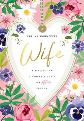 WIFE BIRTHDAY CARD LOVING VERSE MODERN DESIGN For My Wonderful Wife 9X6  • £3.89