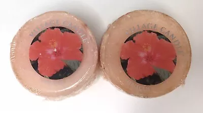 Village Candle HIBISCUS Wax Melt Tart Lot Of 2 (1 Oz Ea.) HTF Retired NOS Floral • $10.80