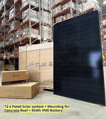 12 Panel Full MCS PV Solar System+Mounting For Concrete Roof + 5kWh IP65 Battery • £6730
