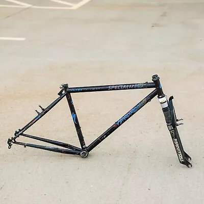 Vintage Specialized Hardrock Ultra MTB Frameset - Used • $120