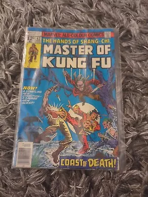 Marvel All Colour Comics Master Of Kung Fu  1978 • £3.50