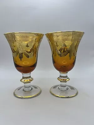 Interglass Italy Amber Ombre Crystal Glass Gold Encrusted Wine Water Goblets (2) • $36.99