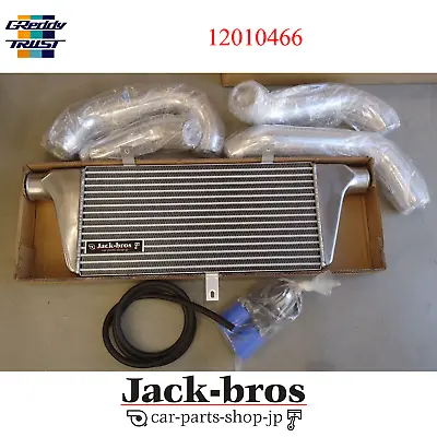 GREDDY Genuine OEM INTERCOOLER KIT FOR TOYOTA SOARER JZZ30 12010466 • $1167.08