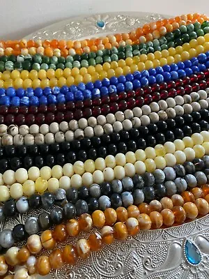 Large Basic Prayer Misbah Tasbeeh Islamic Counter Spiritual Round 99 Beads  • £3.15