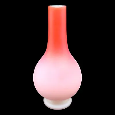 Handmade Blown Satin Glass Bud Vase - 5.5  Vtg Pink White Ombre Cased Victorian • $32.13