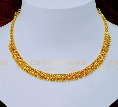 1 Gram 22ct Gold Plated 18 Inch Chain/Indian/Pakistani Jewelry • £22.50