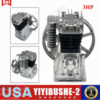 3HP Piston Air Compressor Head Pump Motor Twin Cylinder With Silencer 250L/min • $135