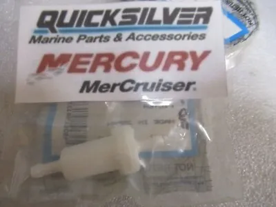 F2B Mercury Quicksilver 32-8M0042285 Oil Filter OEM New Factory Boat Parts • $13.62