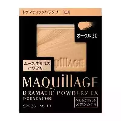 Shiseido MAQUillAGE Dramatic Powdery EX Foundation Ocher30 OC30 Refill • $34