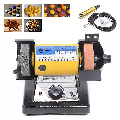 220V 280W Jewelry Rock Polishing Buffer Machine Bench Lathe & Sander Polisher • $78.85