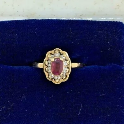 Vintage 14K Yellow Gold Ruby And Diamond Halo Cluster Ring  • $299