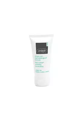 Ziaja Med Atopic Skin Face Cream Soothing Moisturising 50Ml OFFICIAL UK • £11.01