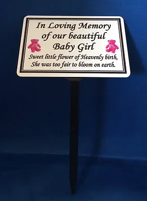 Memorial Marker Grave Plaque Special Occasion Baby Girl Boy Personalised Spike • £6.29