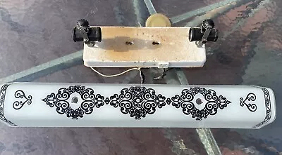 VINTAGE White BATH Wall Fixture Frosted White Glass Black Accents - Mid-Century • $50