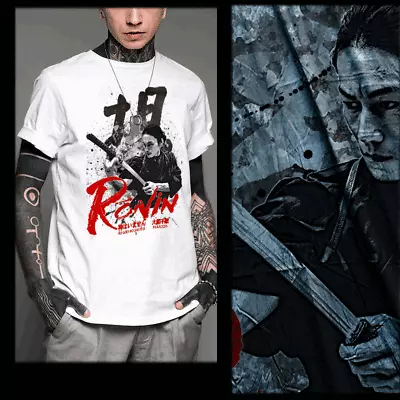 Samurai T-shirt Japanese Ronin Kanji Warrior Bushido Masterless Warrior Tee • $19.99