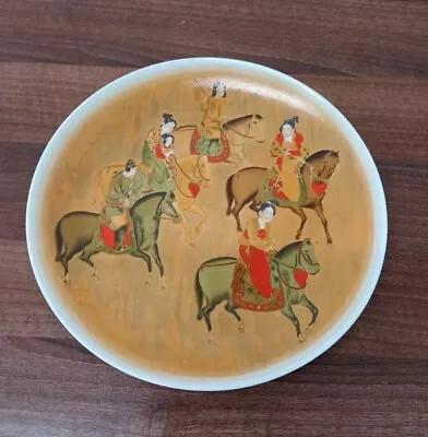Japanese Mid Century Decorative Art Plate Horse Riders Family 1960s • £20