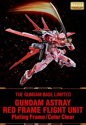 Bandai Gundam Base Limited Astray Red Frame Flight Unit Plated Frame Clear Color • $195.25