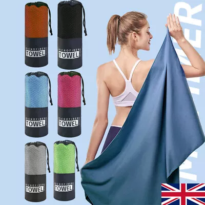 Microfibre Beach Towel For Adults Travel Bath Towels Sports Gym Quick Drying XL • £9.90