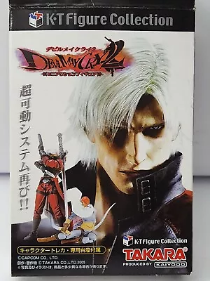 Kaiyodo Takara DEVIL MAY CRY K.T Action FIGURE Dante  • $29.99