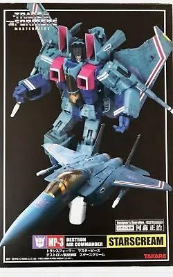 Starscream MP-3 NEW Transformers Masterpiece Takara Tomy Action Figure Box • £256.17