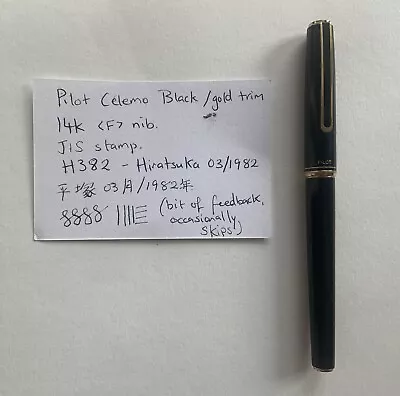 £49 • Buy Pilot Celemo 14K Fine Nib H382 (March 1982) With Con 40