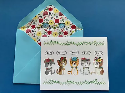 PAPYRUS Cats Kittens Thank You GLITTERED SMALL - Greeting Note Card • $3.99