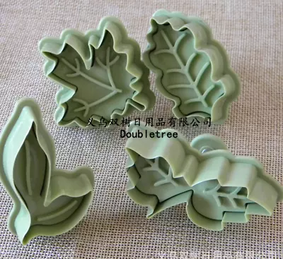 Set Of 4 Leaf Cookie Fondant Cutter Plunger • $3.99