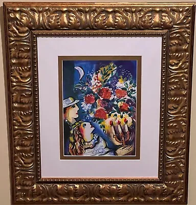 Zamy Steynovitz  Moonlight Bouquet  187/350 Serigraph Signed • $95