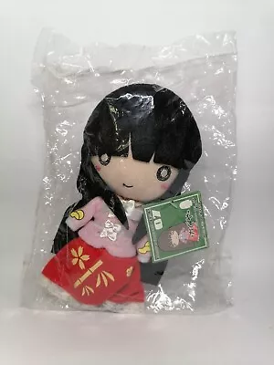 Touhou Project Kaguya Houraisan FuniFuni Plush Toy 18cm • $55