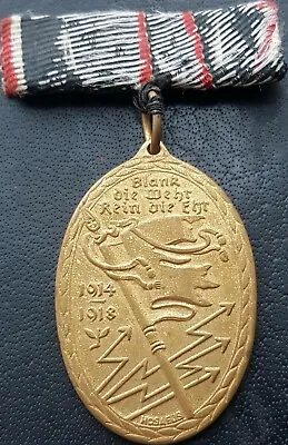 £31.99 • Buy ✚10585✚ German Kyffhauser League Post WW1 Warrior League Commemorative Medal