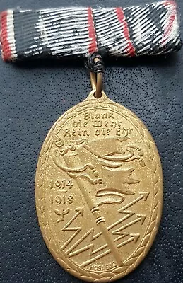 £31.99 • Buy ✚10585✚ German Kyffhauser League Post WW1 Warrior League Commemorative Medal