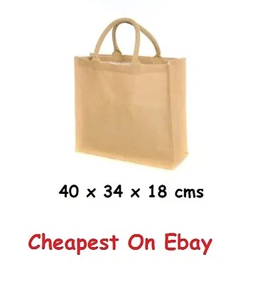 5 X Jute Hessian Large Luxury Plain Shopping Bag *Seasonal Special* • £15.97