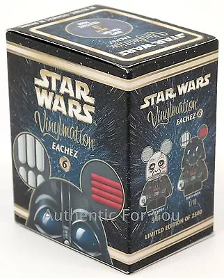 New Disney Vinylmation Star Wars Darth Vader Eachez Sealed Blind Box Variant? • $29.95