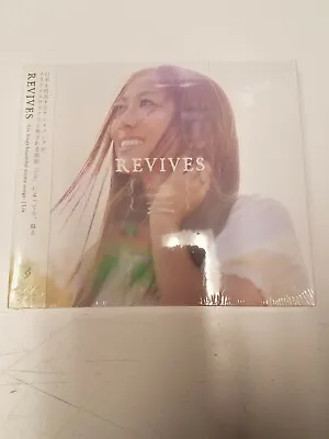 REVIVES -Lia Sings Beautiful Anime Songs- Lia CD Ia Vocaloid 1st Place Miku • $4.99