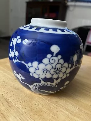 Vintage Handpainted Chinese Blue Ginger Jar • $25