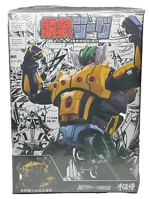 Sentinel METAMOR-FORCE Kotetsu Jeeg JEEGFRIED Siegfried Die-Cast Action Figure • $209.99