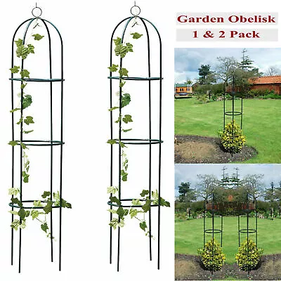 £14.29 • Buy 2 X GARDEN OBELISK CLIMBING PLANT FLOWERS STEEL FRAME EASY ASSEMBLY GROW SUPPORT