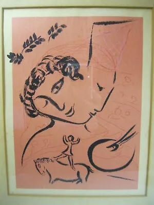1959 Chagall Lithograph Original Mourlot Le Peinter En Rose Framed Unsigned • $76