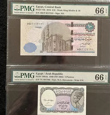 Egypt 2 Banknotes 1940 & 2016. Both PMG 66 EPQ Gem Uncir. Sphinx. • $40