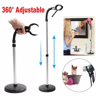 Hands Free Aluminum Alloy Hair Dryer Stand 360 Degree Rotating Hair Dryer Stand • $22.49