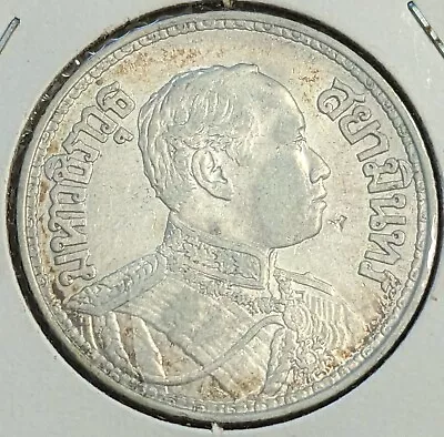 1916 Thailand 1 Baht Silver Coin - King Rama VI Y45 • $19.50