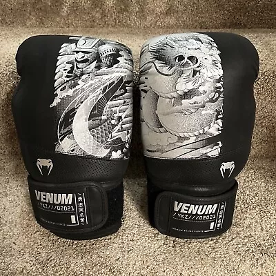 Venum YKZ21 02021 Hook And Loop Boxing Gloves - Black/ Silver Black 18oz • $47.49