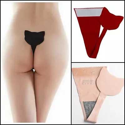 Ladies Thong Invisible Seemless Underwear Women Panties Silicon Sticker C-String • £4.99