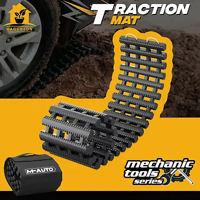 Portable Traction Mat Vehicle Auto Turck Snow Mud Sand Emergency Recovery Track • $44.99